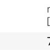 prime-kadparavan-meret-tabla-1