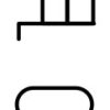 talia-slim-egyenes-kad-ikon